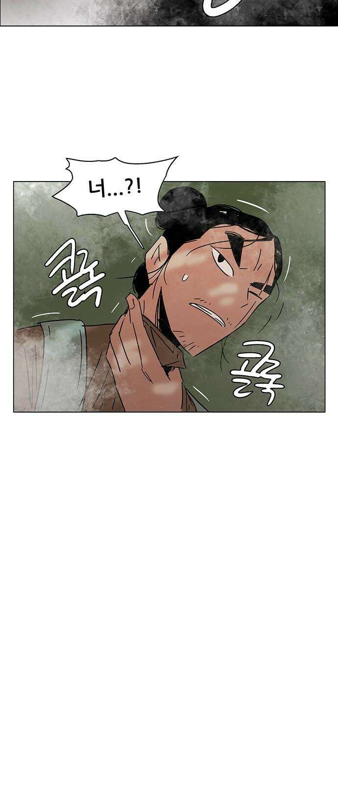 노키즈존 11화 : 좋은 놈, 나쁜 놈, 그리고... 11