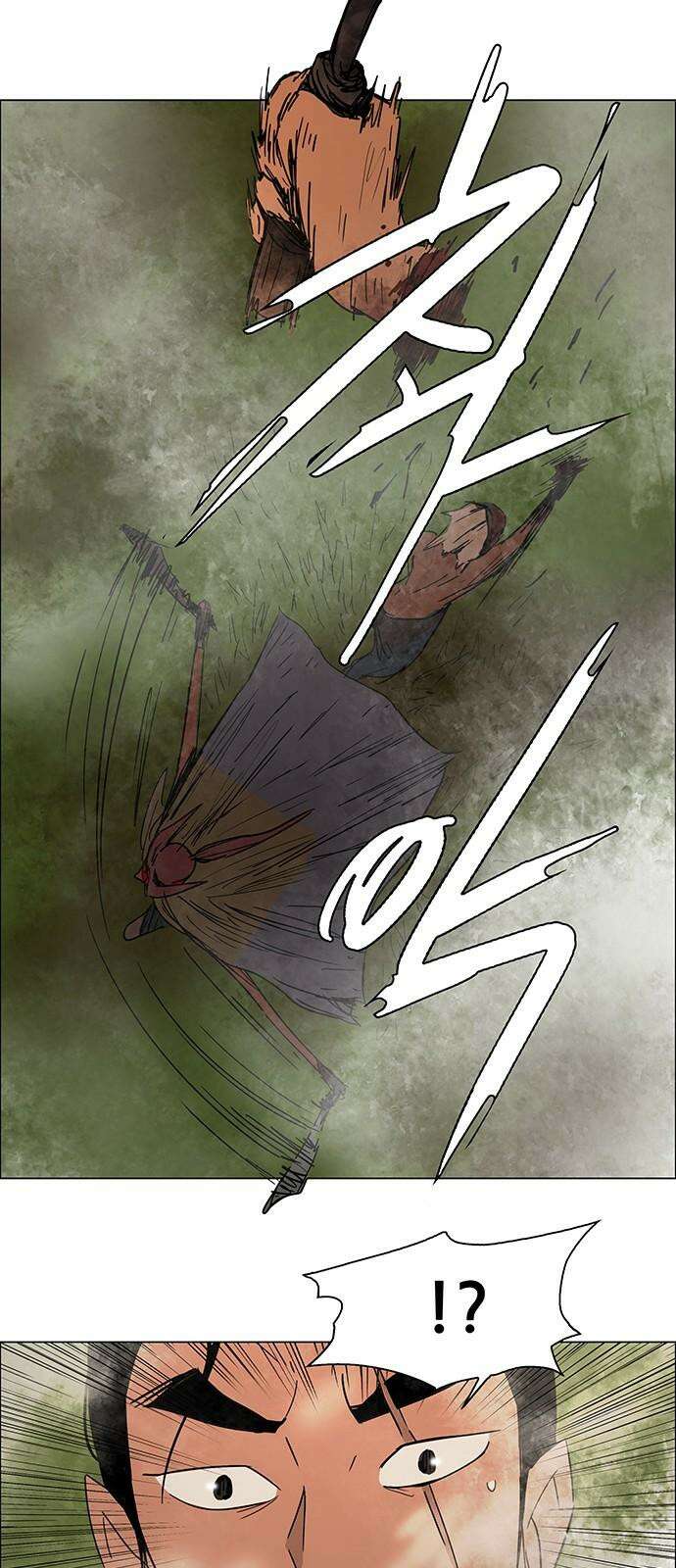 노키즈존 11화 : 좋은 놈, 나쁜 놈, 그리고... 14