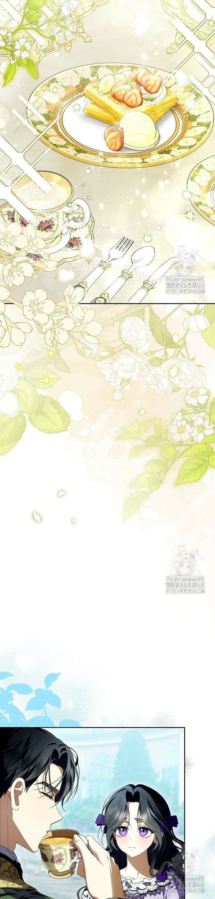 악당의 잃어버린 딸이 되었다 5화 9