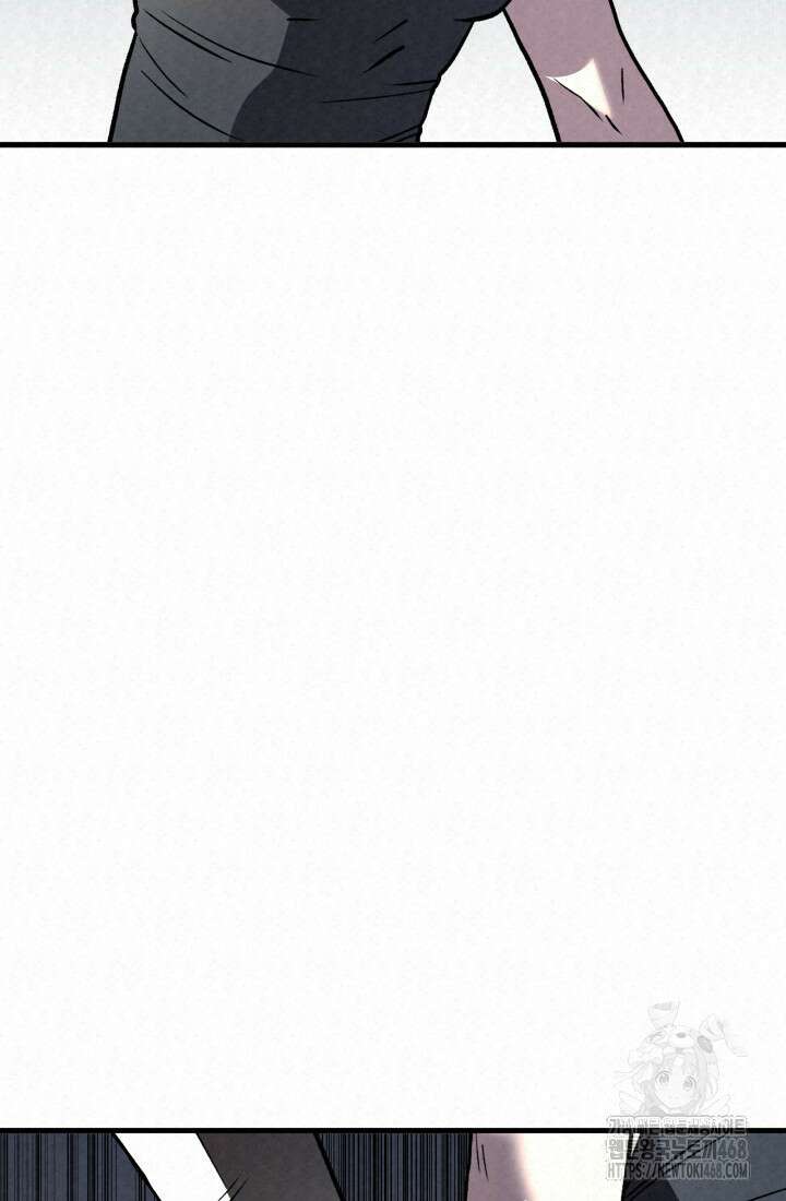 검은 여우 독심호리:곤륜검선 백병지주 25화 18