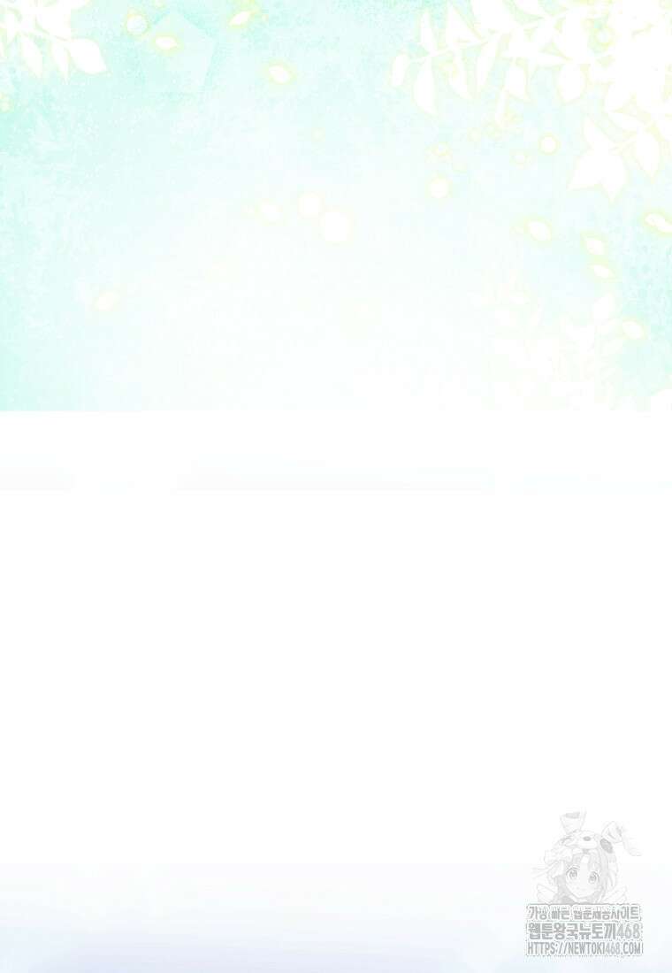 물질만능주의 공녀님 89화 22