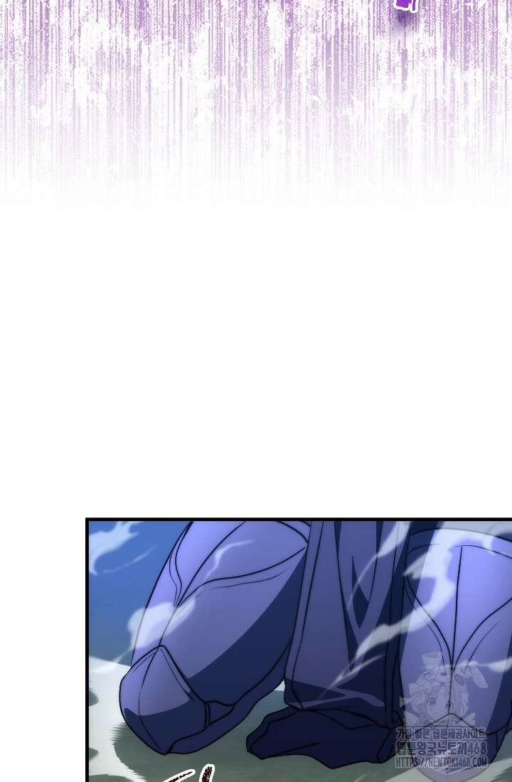 강철대제 31화 76