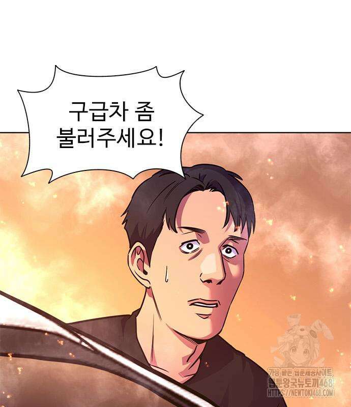 1초 시즌3 24화 4