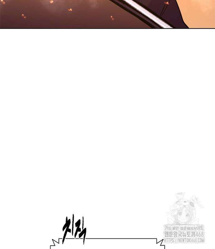 1초 시즌3 24화 5