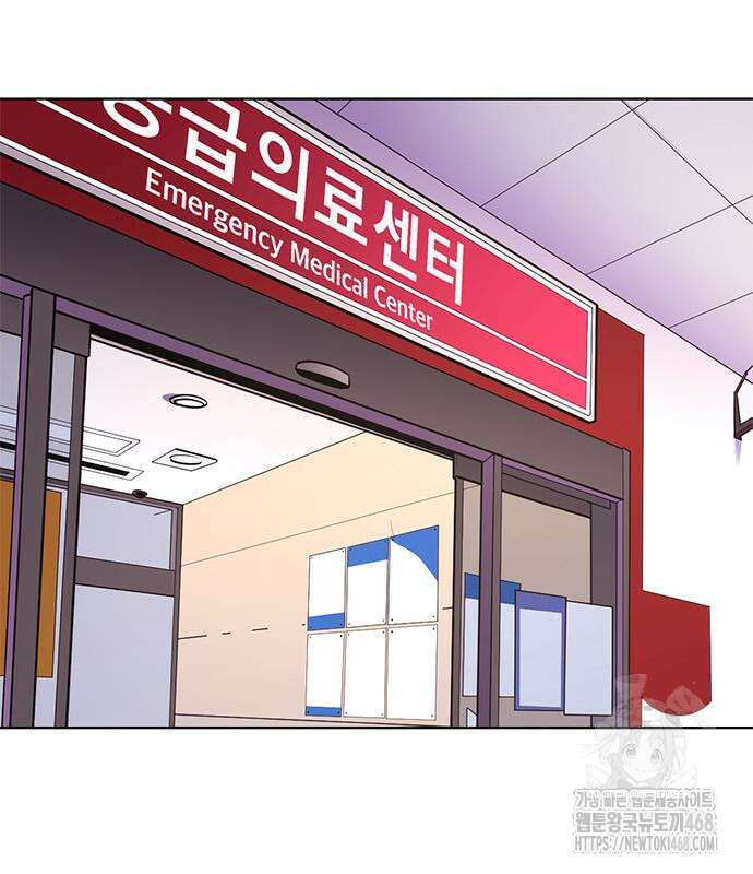 1초 시즌3 24화 18