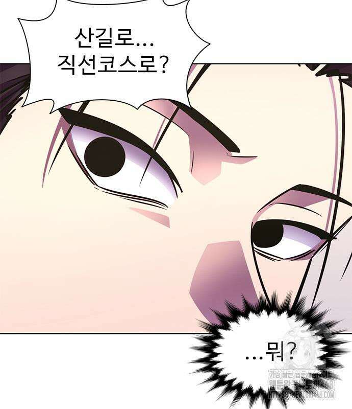 1초 시즌3 24화 24