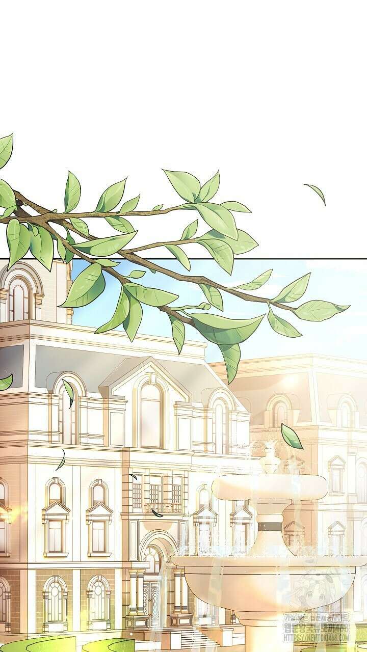 그대 사자의 이름으로 시즌2 25화 45