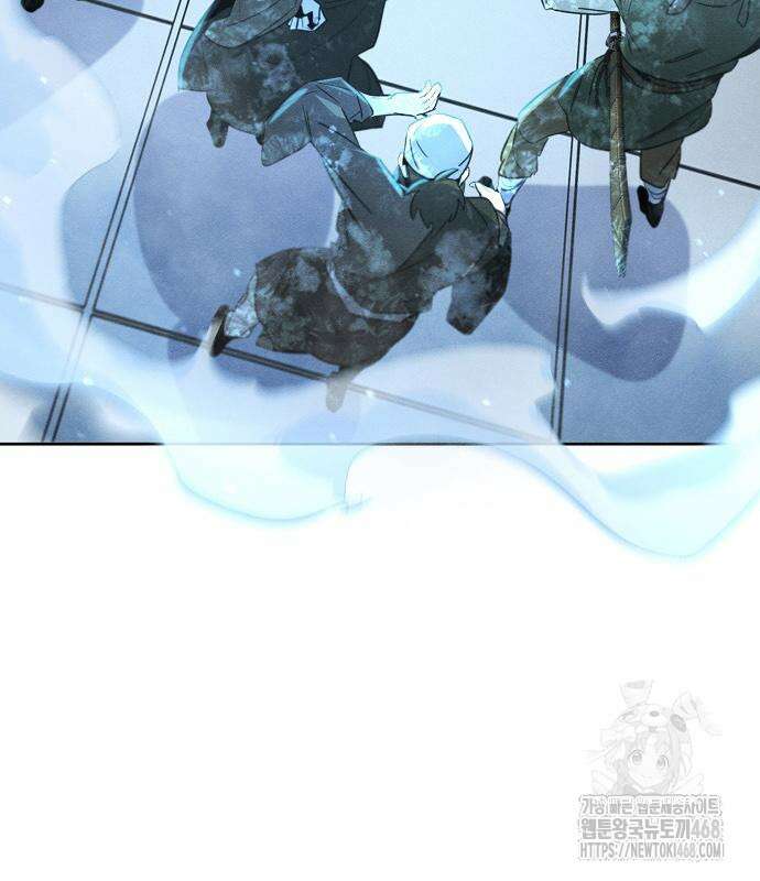광마회귀 145화 24