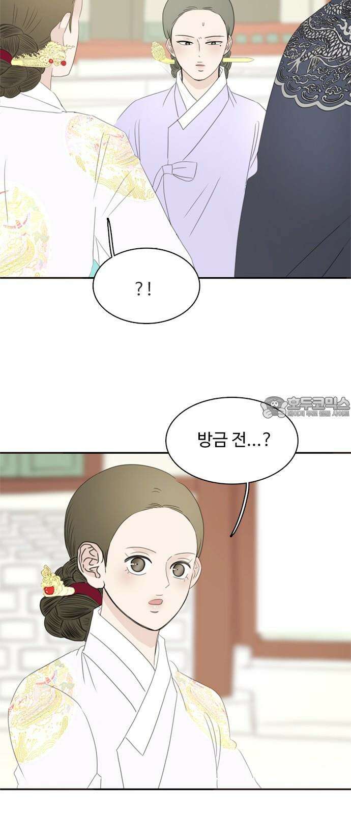 세자와 세자빈의 계약혼인전 66화 - 네 웃음을 지켜주고 싶구나 12
