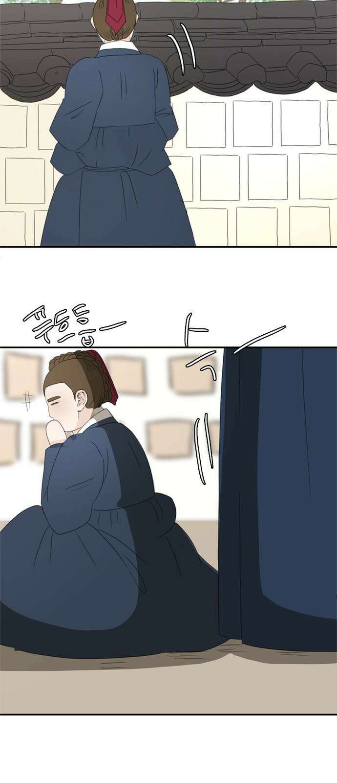 세자와 세자빈의 계약혼인전 66화 - 네 웃음을 지켜주고 싶구나 29
