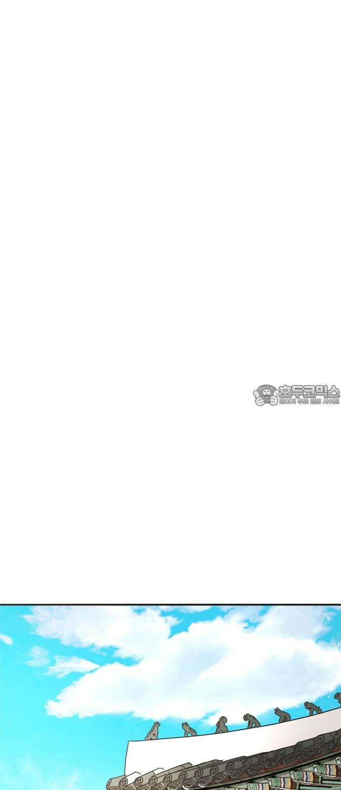세자와 세자빈의 계약혼인전 66화 - 네 웃음을 지켜주고 싶구나 60