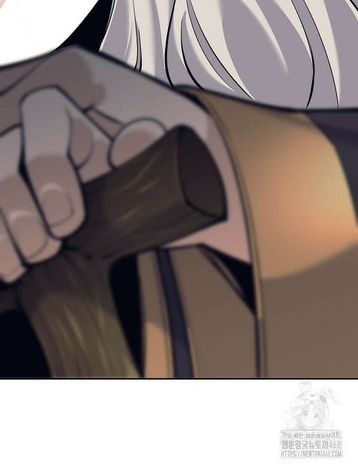 무기 먹는 서자님 3화 31