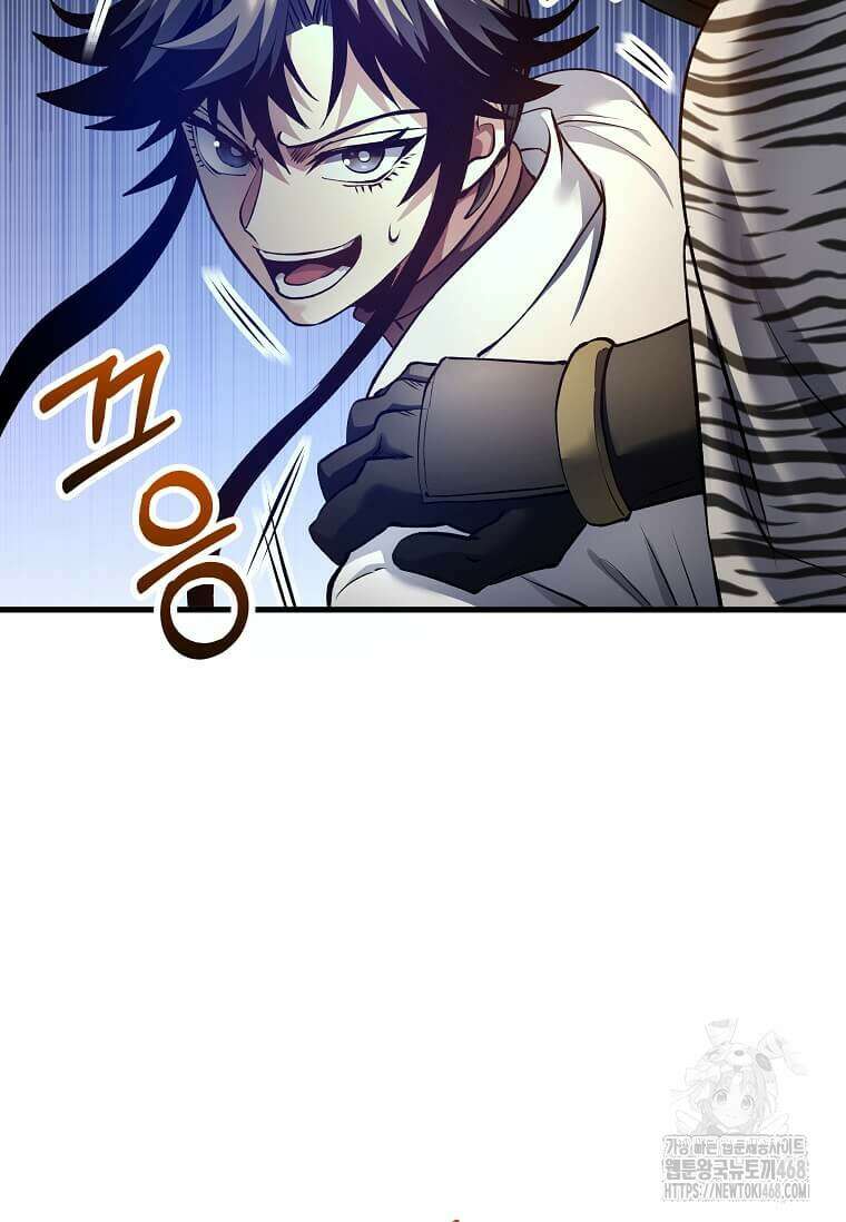 의원, 다시 살다 194화 21