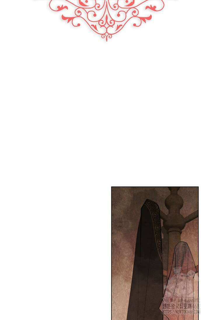 공작 부인은 하고 싶어도 외전 6화 2