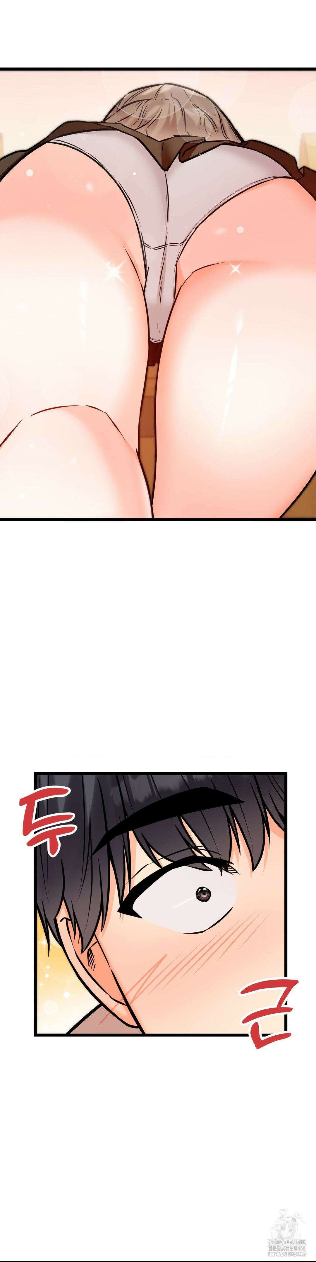 비밀남매 2 23화 2