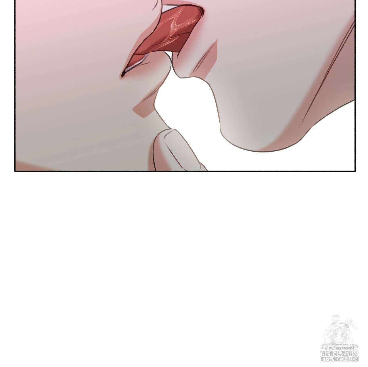 집착광공 길들이기 2회차 21화 24