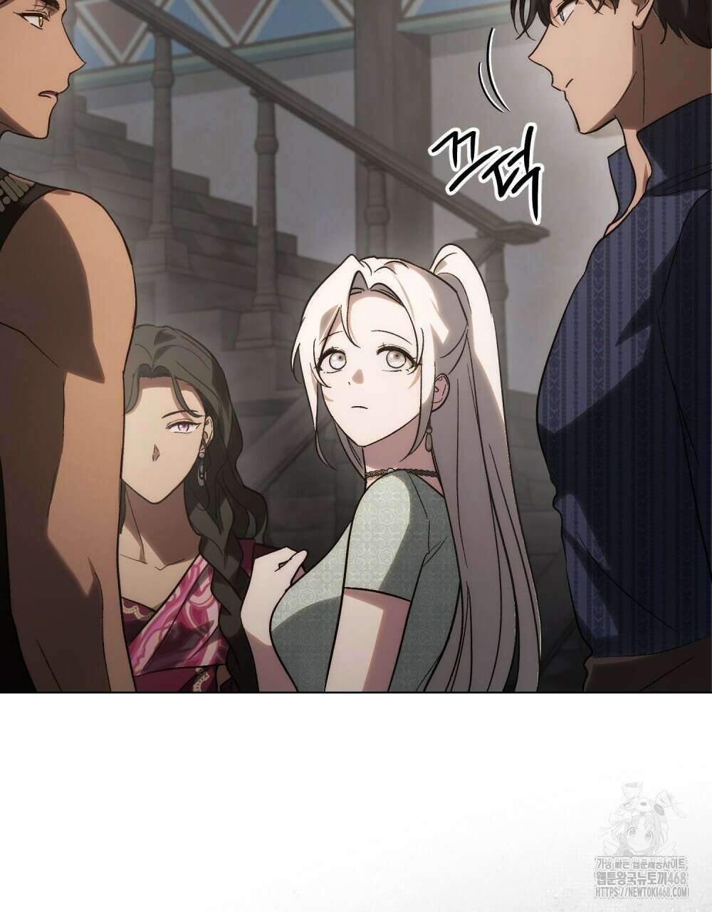 신의 눈을 가린 채 입을 맞추면 70화 31