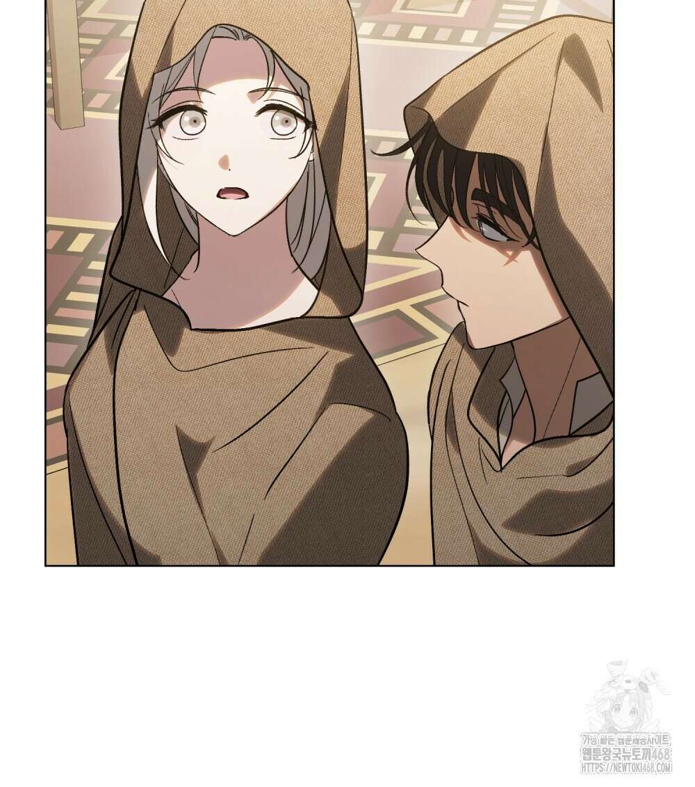 신의 눈을 가린 채 입을 맞추면 70화 46