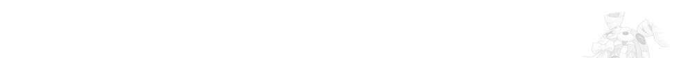 신의 눈을 가린 채 입을 맞추면 70화 67