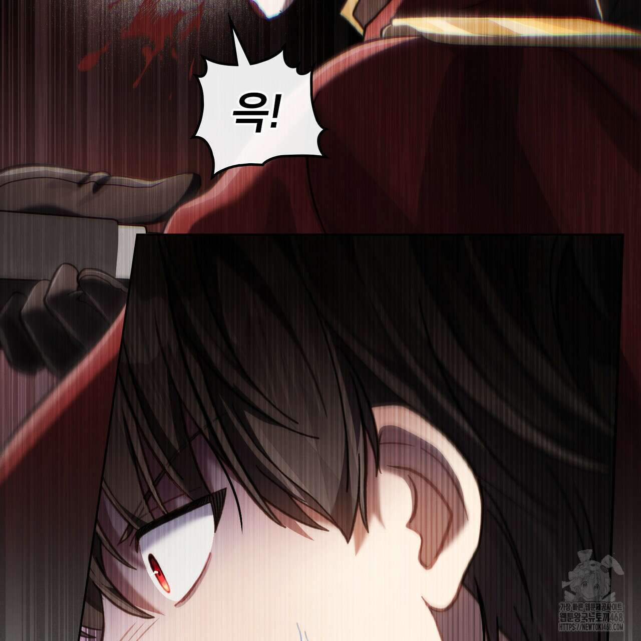 적국의 왕자로 사는 법 70화 21
