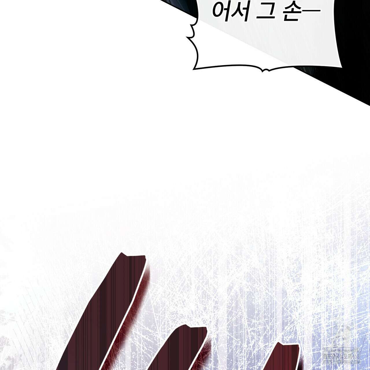 적국의 왕자로 사는 법 70화 30