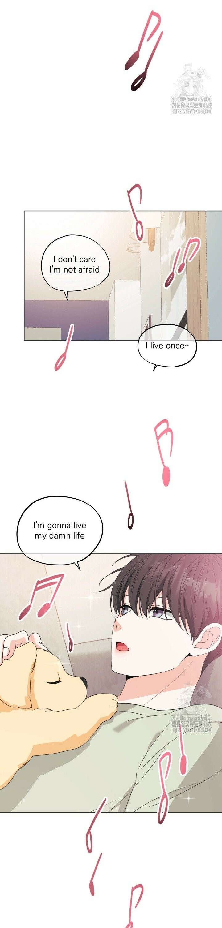 Re-playlist(리플레이리스트) 27화 27