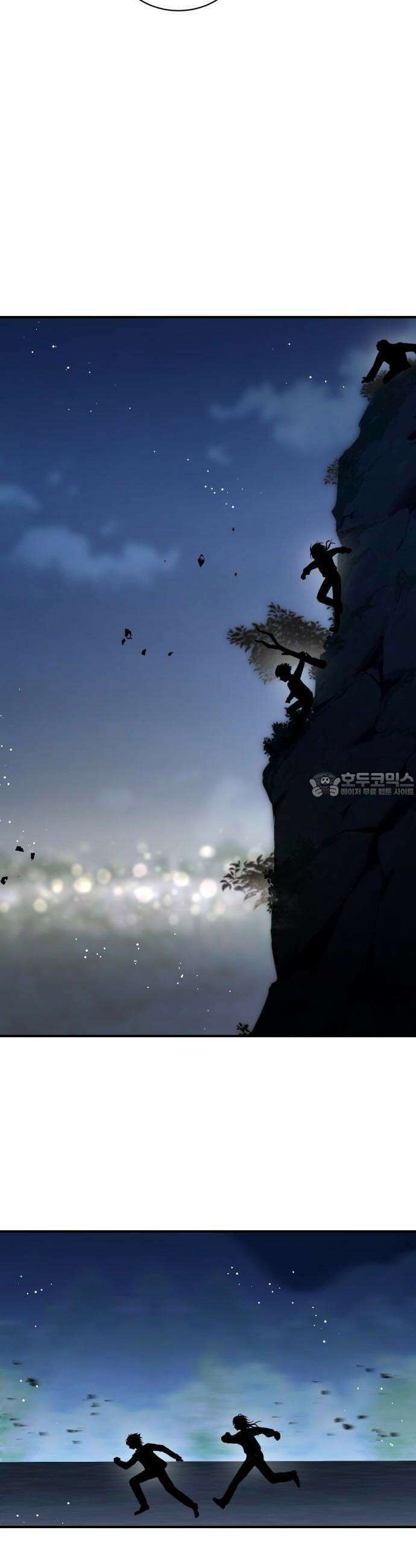 밤필드의 아이들 by DARK MOON 51． 제3장． 한밤의 서커스 (10) 27