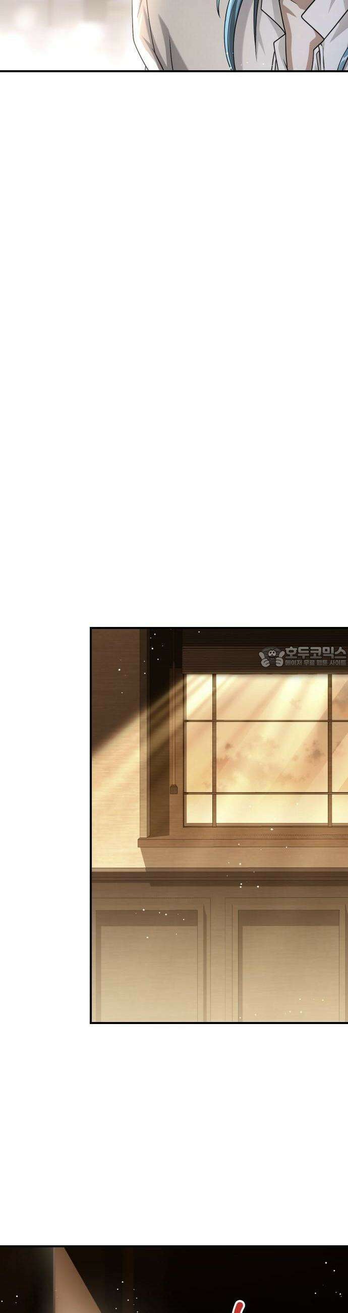 밤필드의 아이들 by DARK MOON 51． 제3장． 한밤의 서커스 (10) 37