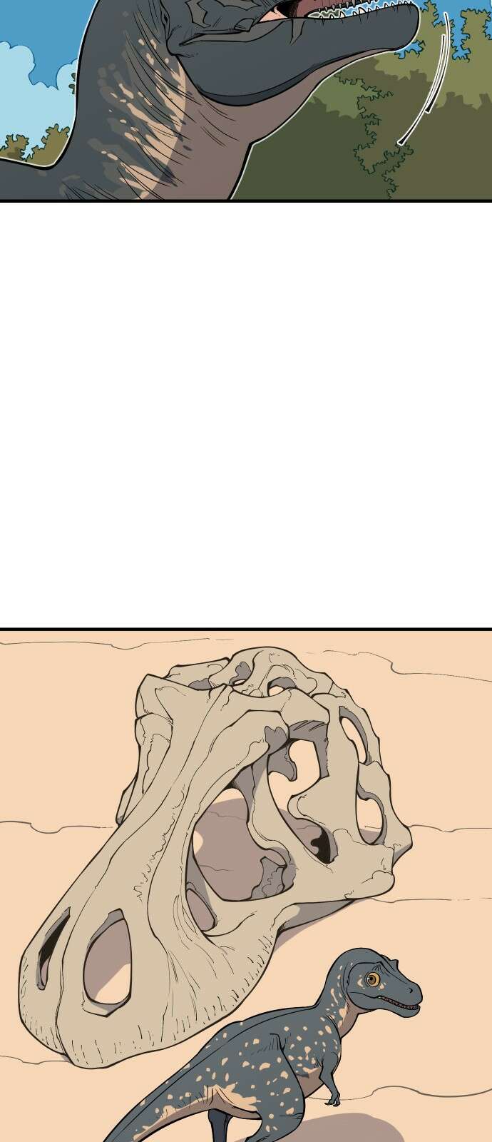 고대동물기 3화 : 가지 않은 길 - 3 18