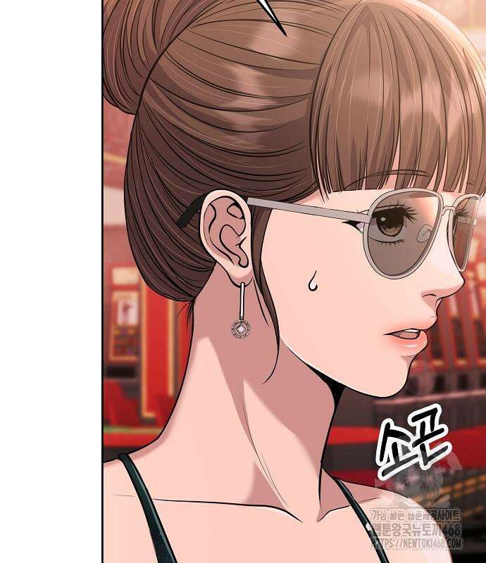 신입사원 김철수 89화 21