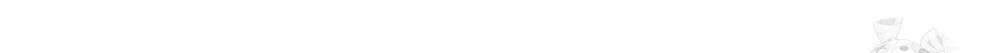 너의 스탯이 보여! 49화 43