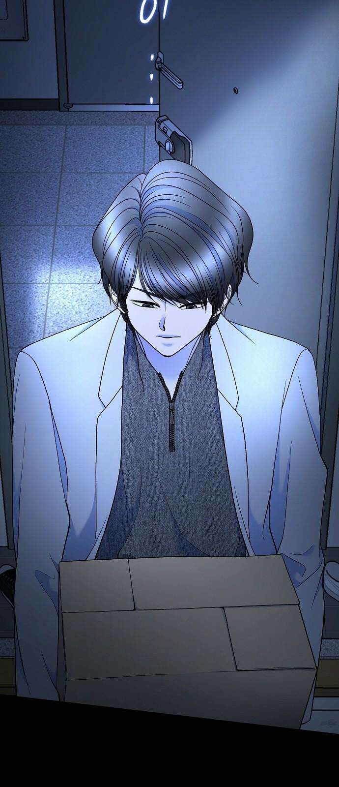망돌의 사생 58화 7