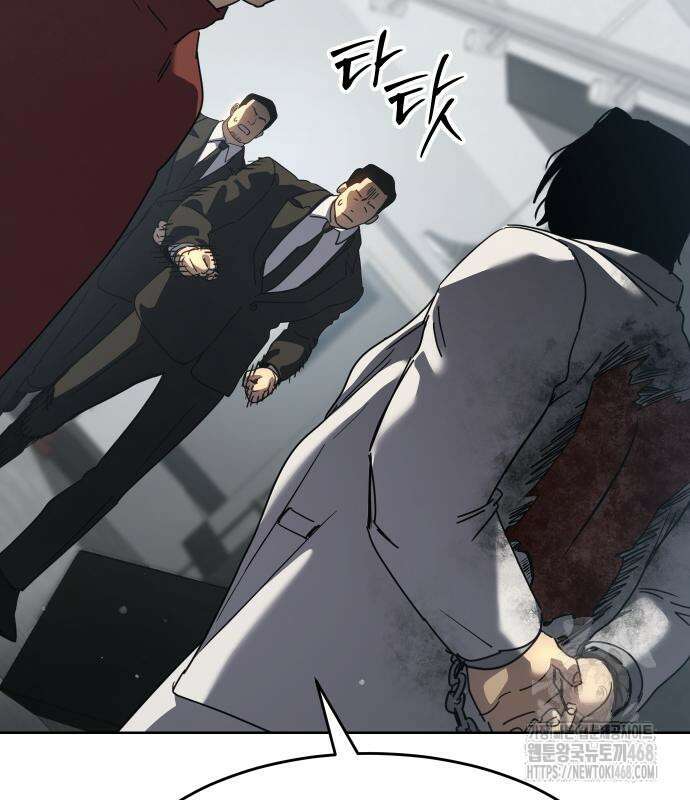 소년법칙 42화 62
