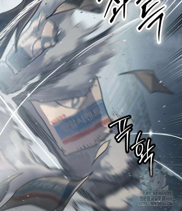소년법칙 42화 193