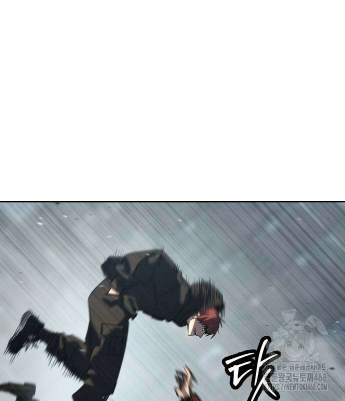 소년법칙 42화 225