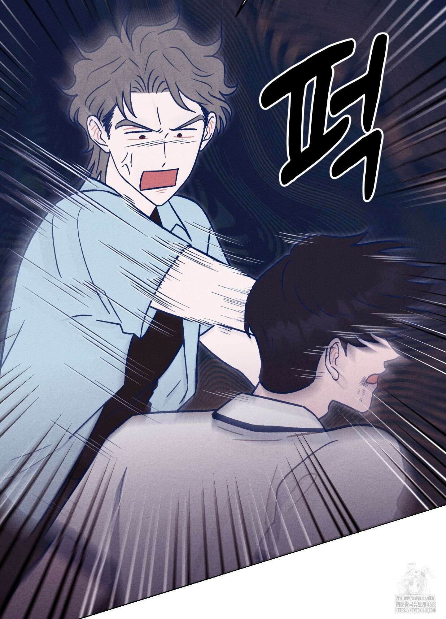 그곳에 있었다． 27화 40