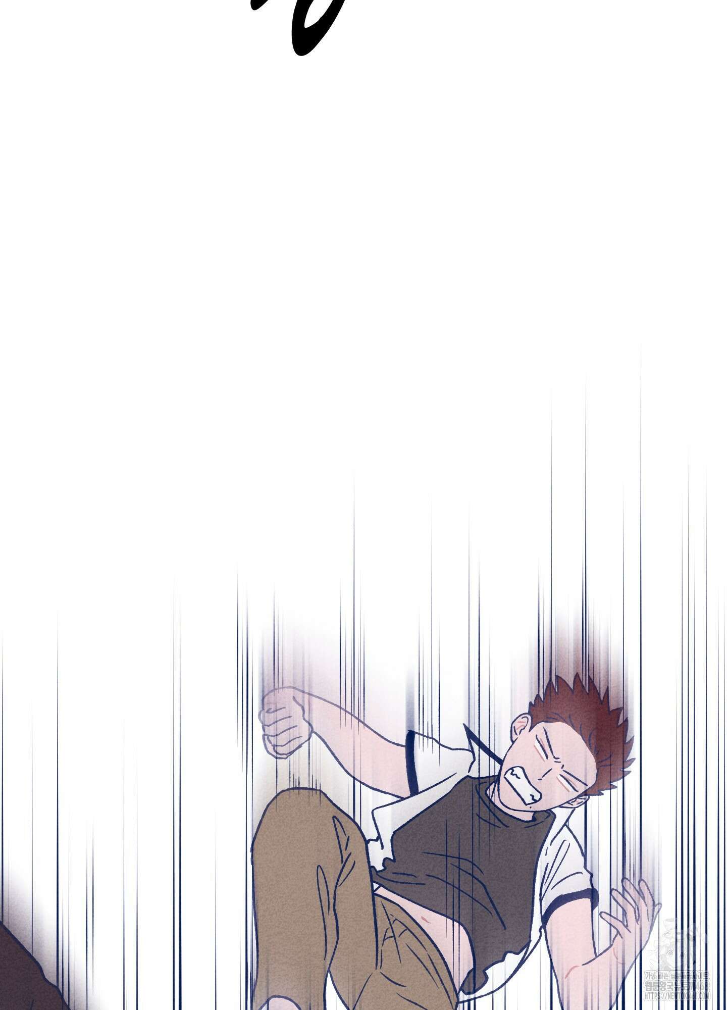 그곳에 있었다． 27화 65