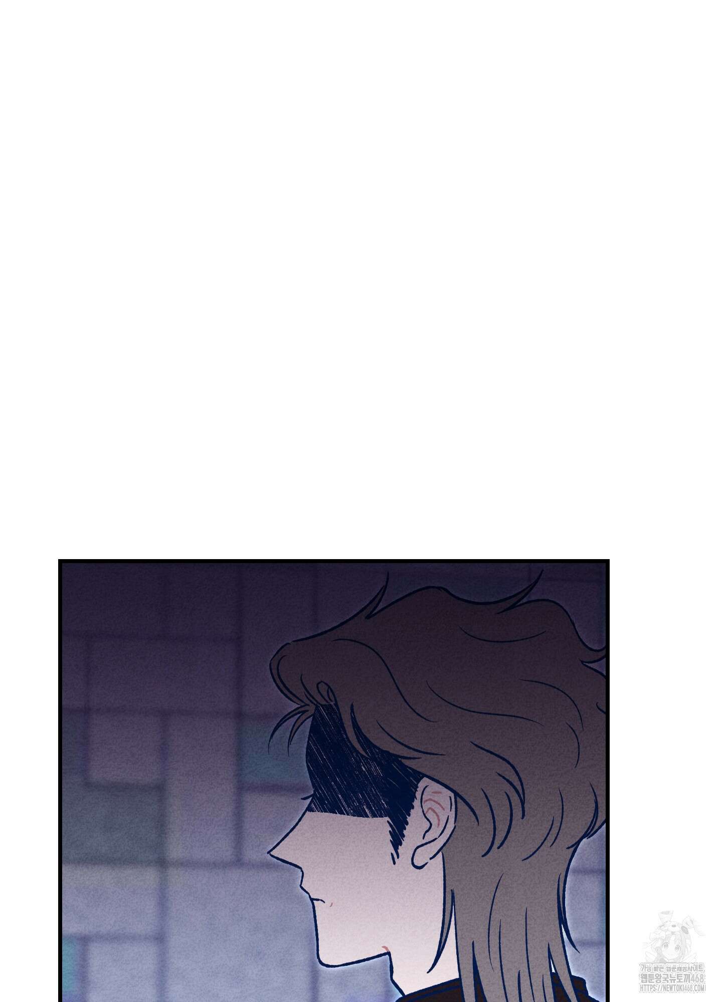 그곳에 있었다． 27화 89