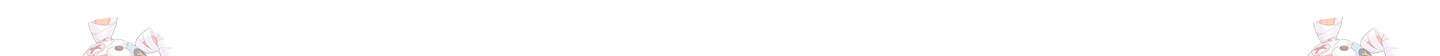 그곳에 있었다． 27화 119