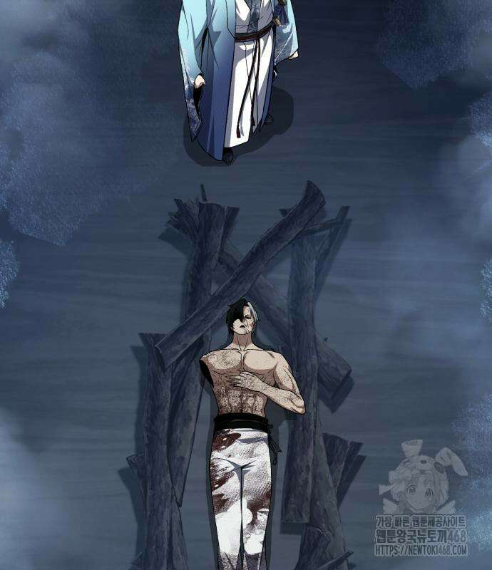 일타강사 백사부 115화 52