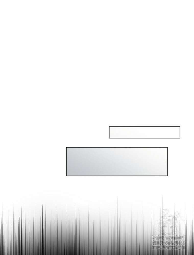 데뷔 못 하면 죽는 병 걸림 69화 65