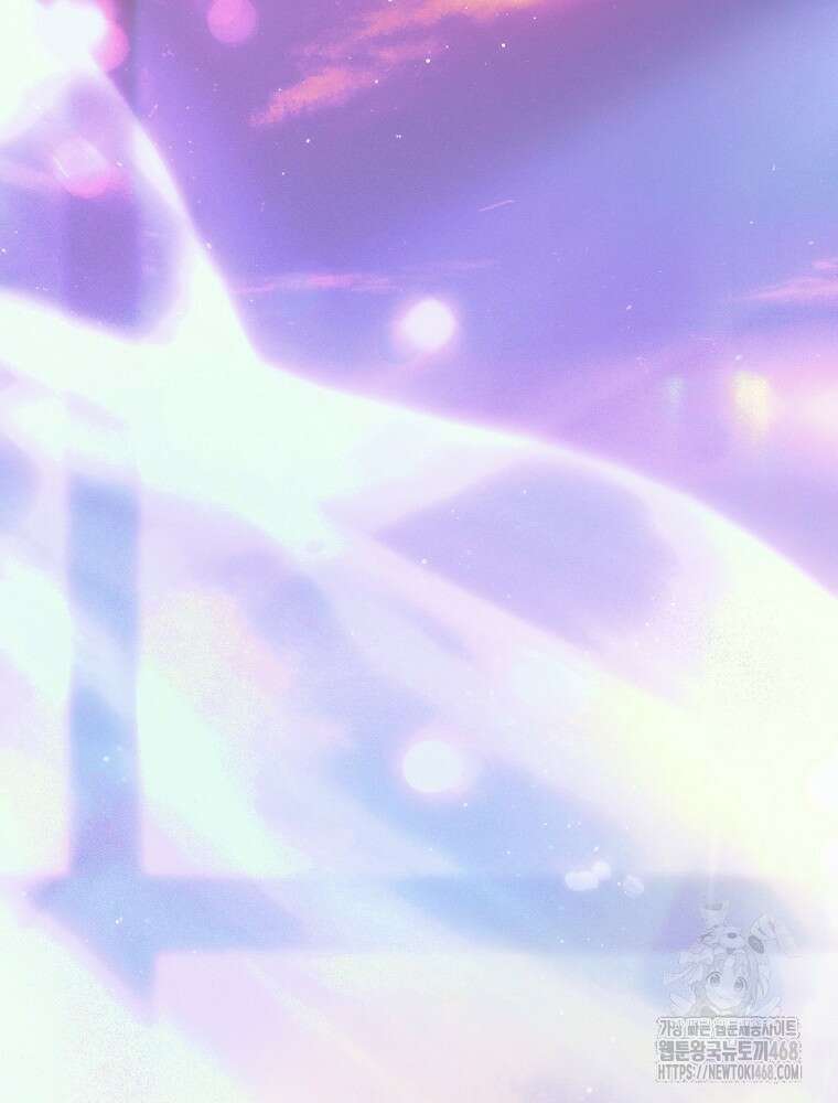 데뷔 못 하면 죽는 병 걸림 69화 113