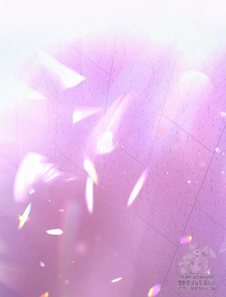 데뷔 못 하면 죽는 병 걸림 69화 117