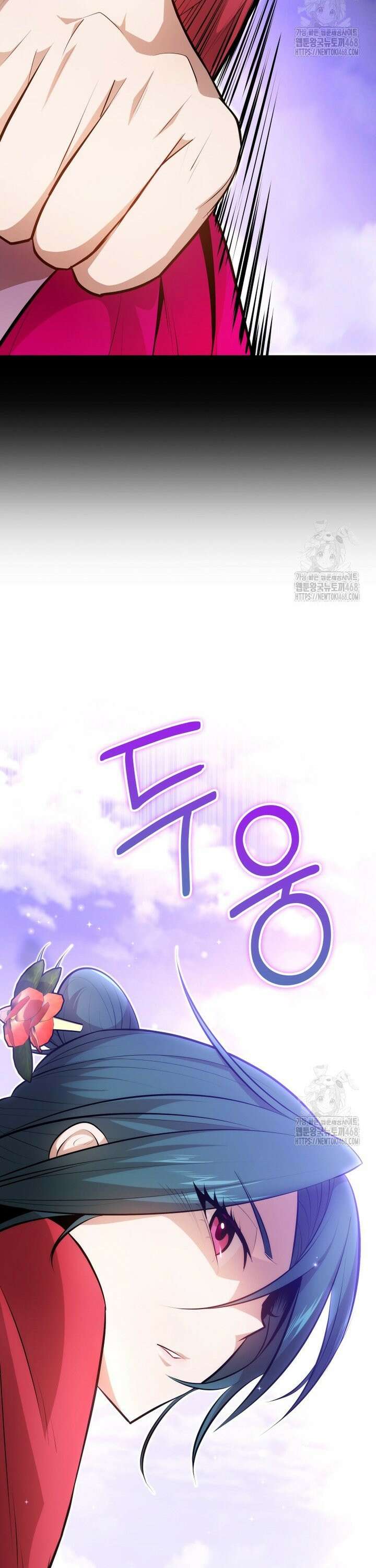 악인들의 대사형 14화 2