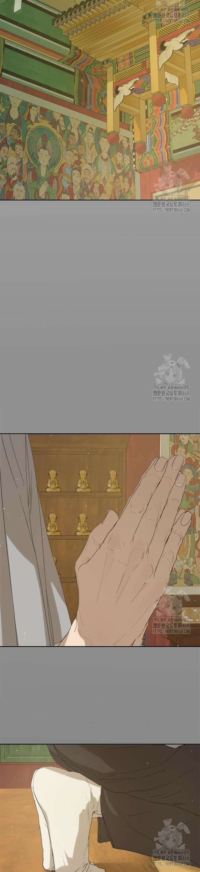 학식의 꿈 가정식의 꿈 6화 7