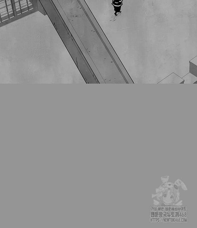 그레이마크 34화 50