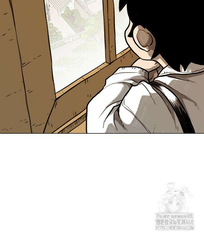 그레이마크 34화 120