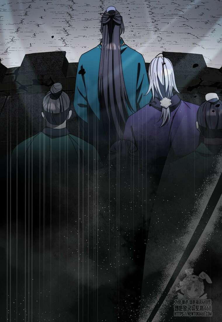 검신광룡 42화 3