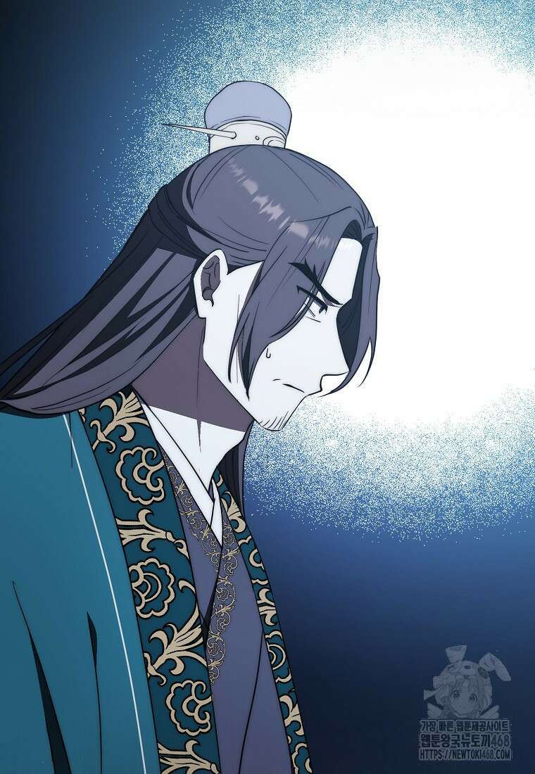 검신광룡 42화 9