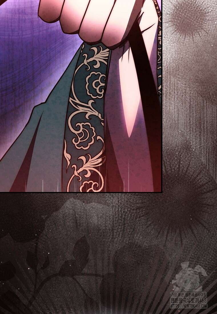 검신광룡 42화 78